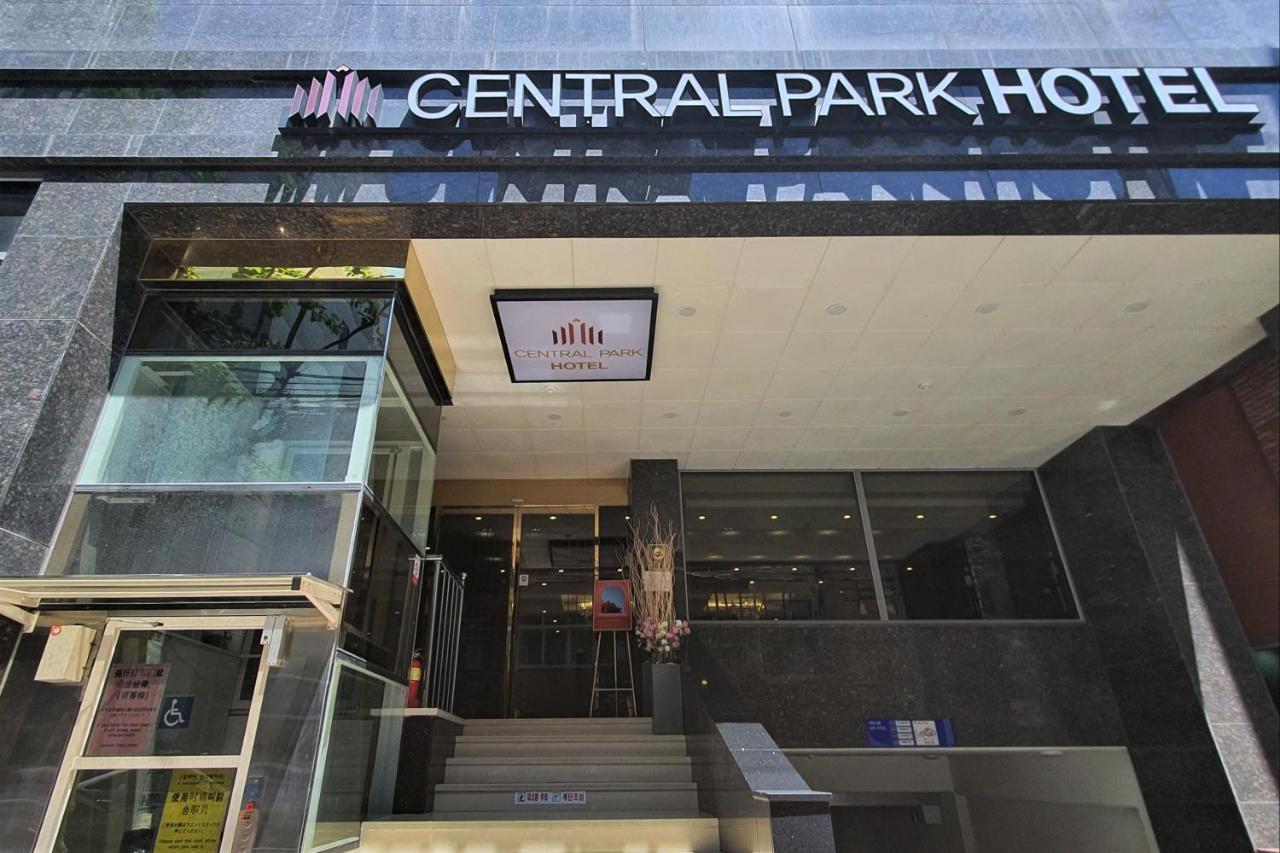 Central Park Hotel بوسان المظهر الخارجي الصورة